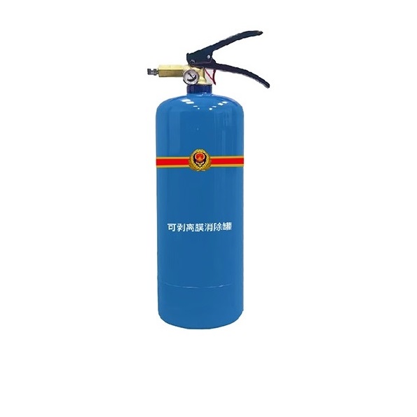 BN-BL05可剝離膜消除罐