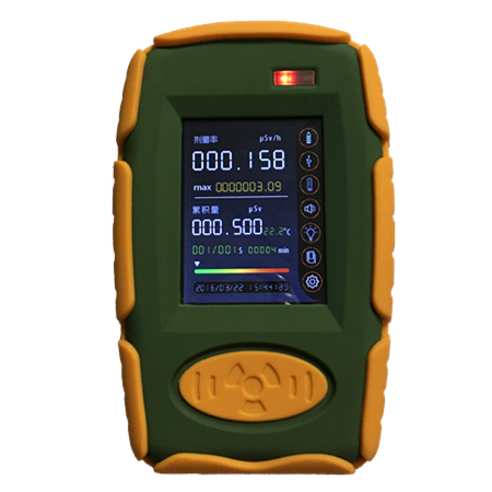 直讀式個(gè)人劑量報(bào)警儀